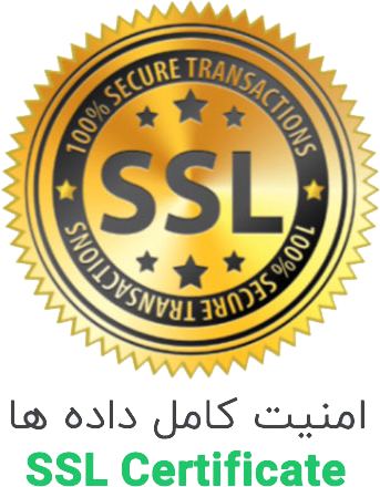 مجوز ssl پشتیبان سایت