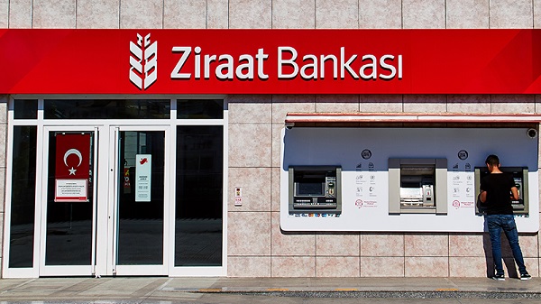 بانک زراعت ترکیه 