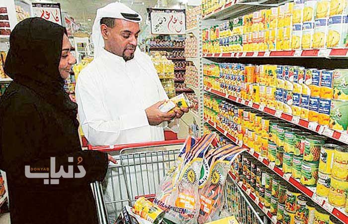 سوپرمارکت های حلال در دبی